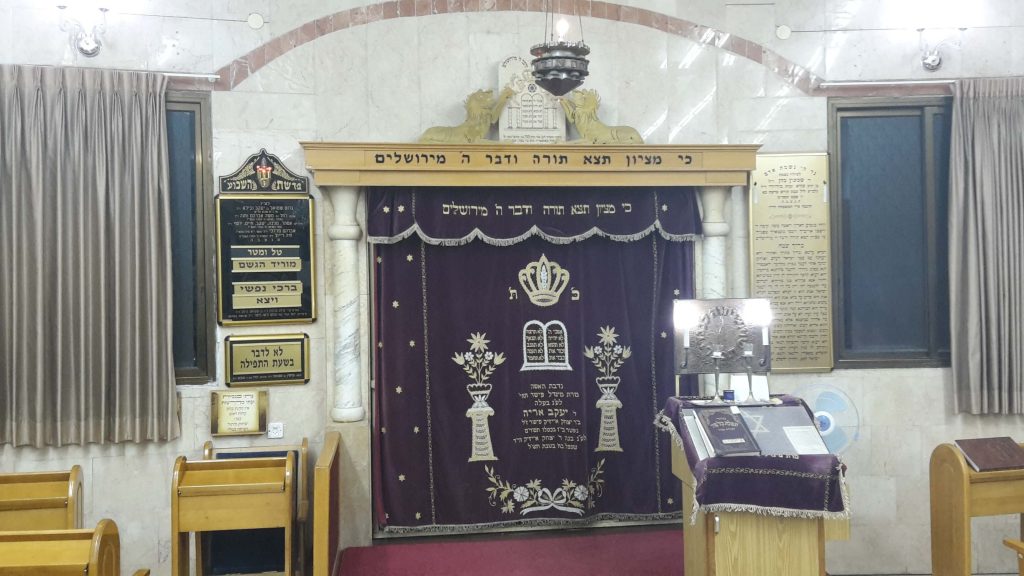בית-כנסת-פאי-רעננה-1024×576